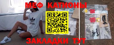 гашишное масло Можга