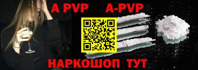 твердый Можайск