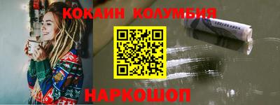 прущая мука Моздок