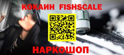 гашишное масло Можга