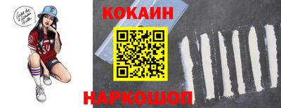 гашишное масло Можга