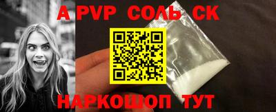прущая мука Моздок