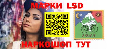 твердый Можайск