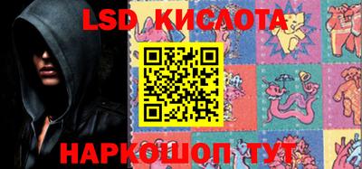 твердый Можайск