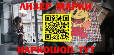 твердый Можайск