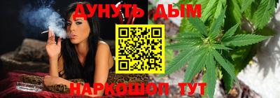 прущая мука Моздок