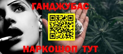 твердый Можайск