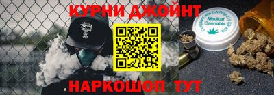 твердый Можайск