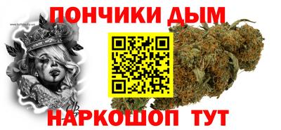 прущая мука Моздок