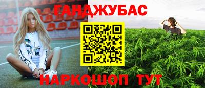твердый Можайск