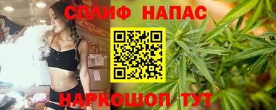 твердый Можайск