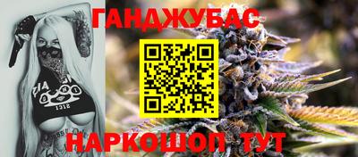 прущая мука Моздок