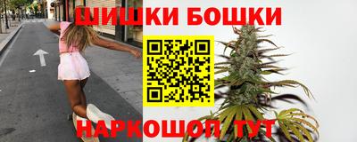 прущая мука Моздок