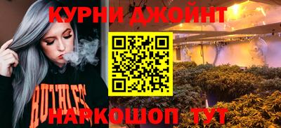 прущая мука Моздок