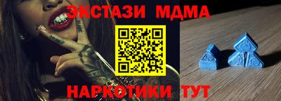 твердый Можайск