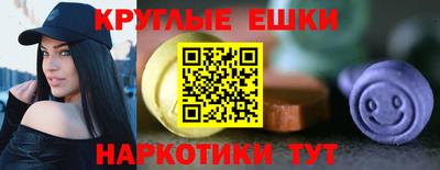 прущая мука Моздок
