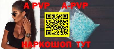 твердый Можайск