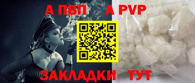 гашишное масло Можга