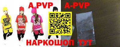 прущая мука Моздок