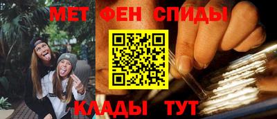 твердый Можайск