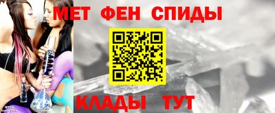 прущая мука Моздок
