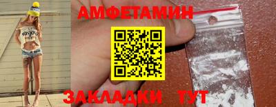 прущая мука Моздок