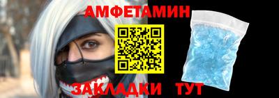 твердый Можайск