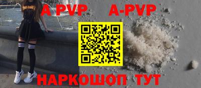 твердый Можайск