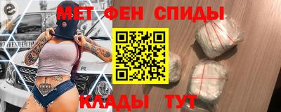 твердый Можайск