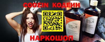 прущая мука Моздок