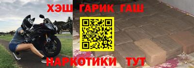прущая мука Моздок