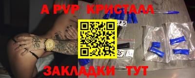 прущая мука Моздок
