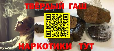 твердый Можайск