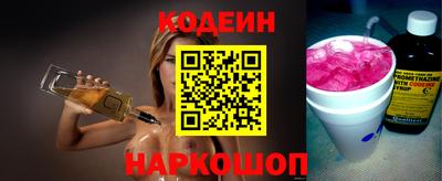 прущая мука Моздок