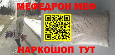 гашишное масло Можга