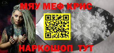 гашишное масло Можга
