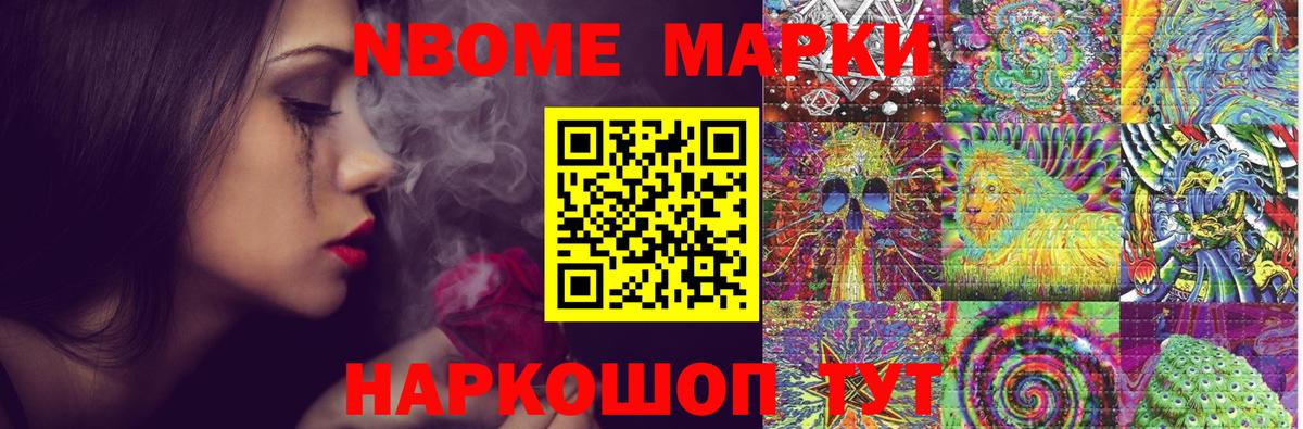 ЛСД экстази ecstasy  Вход с VPN  Холмск  Лсд 25 экстази ecstasy 